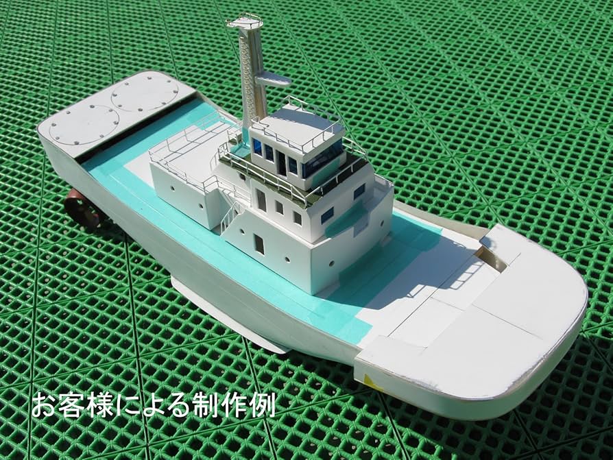 Amazon.co.jp: 国産タグボート・FRPハル大型 （1/35スケール